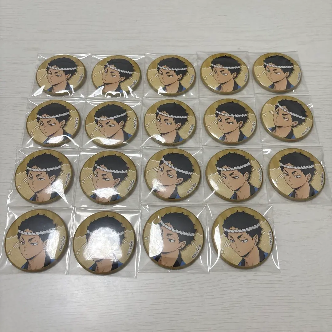 Thumbnail of Haikyu! Keiji Akaashi Can Badges - Fukurodani - 19 pieces