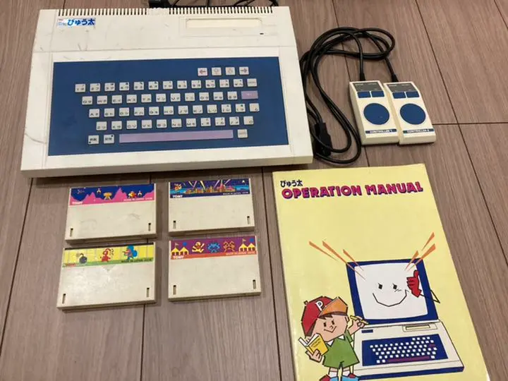 ぴゅう太　ソフト9本付き　レトロゲーム　超希少　レア物 Yahoo!オークション -「ぴゅう太本体」の落札相場・落札価格