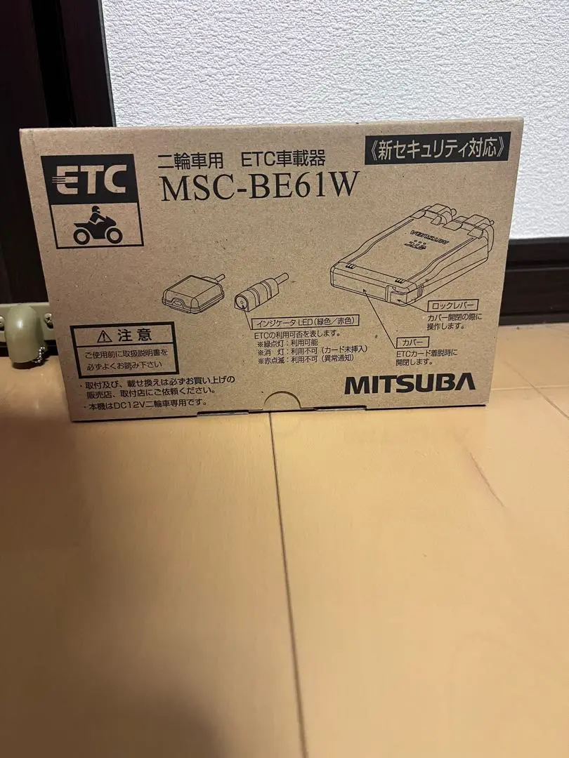 2025年最新】msc-be61wの人気アイテム - メルカリ