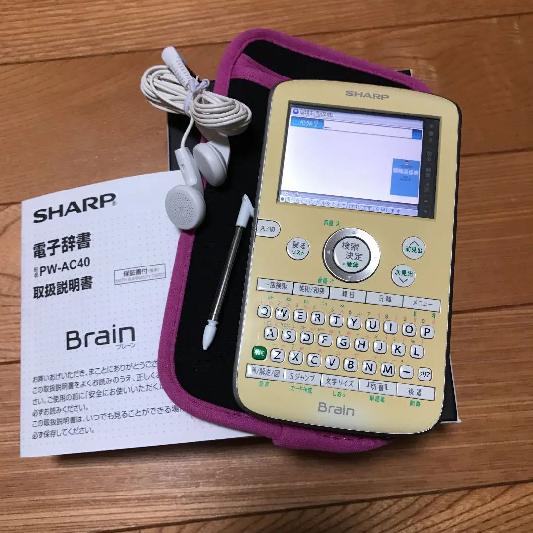 2025年最新】pw-ac40の人気アイテム - メルカリ