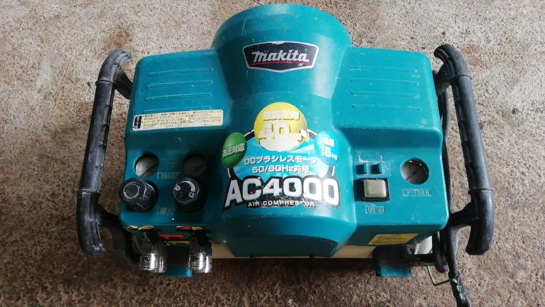 ☆マキタ(makita) 常圧/高圧エアコンプレッサー AC400X【戸田店