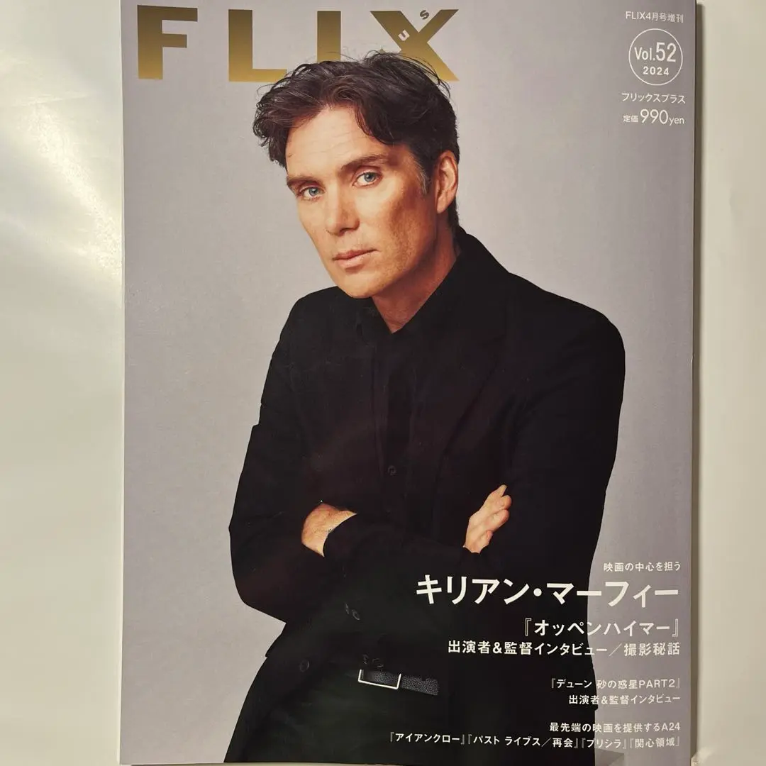 セール中…キリアン•マーフィー直筆サイン入り2Lサイズ写真 2025年最新】キリアンマーフィーの人気アイテム - メルカリ