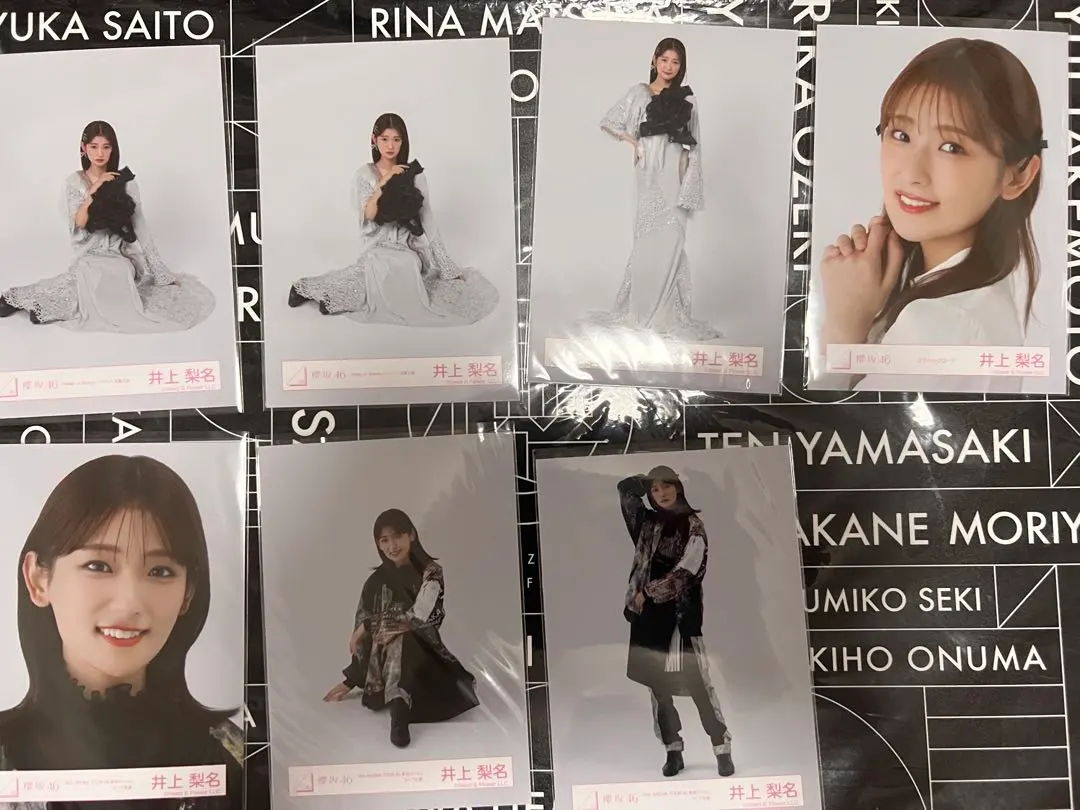 Thumbnail of ◆ Rina Inoue (Sakurazaka46) - 19 Official Photos - 1 Complete Set - Price Reduced