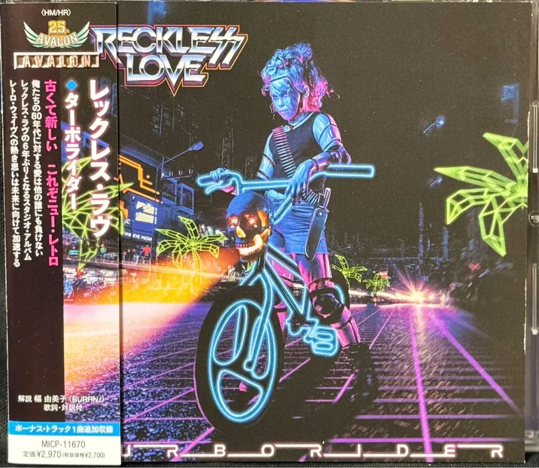 CRASHDIET まとめ売り 2025年最新】crashdietの人気アイテム - メルカリ