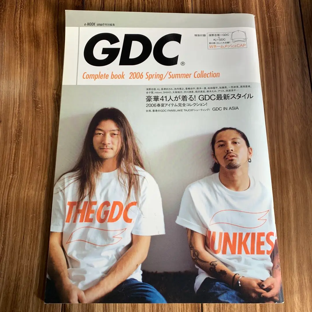 2025年最新】gdc KJ着の人気アイテム - メルカリ
