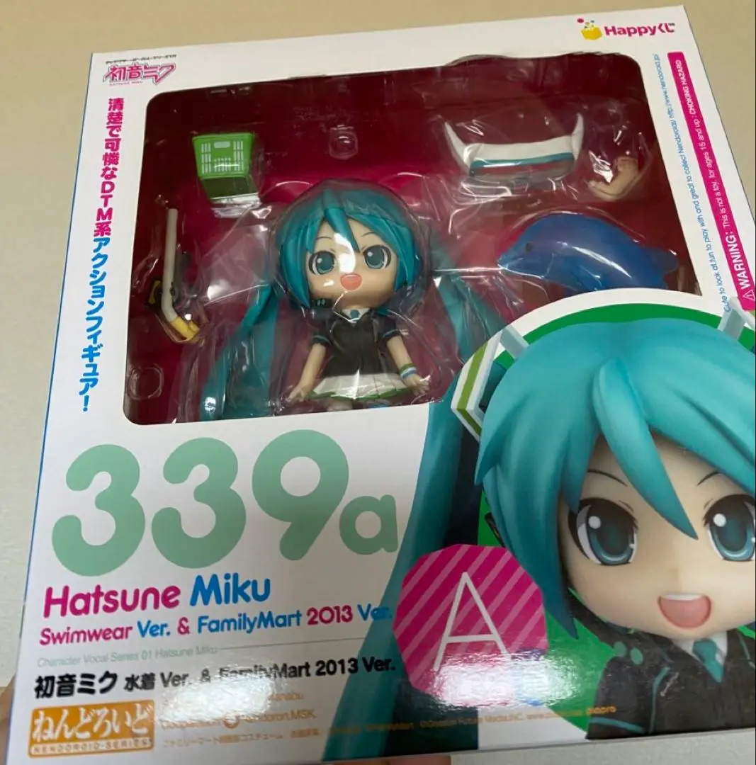 2025年最新】初音ミク 一番くじ ねんどろいどの人気アイテム