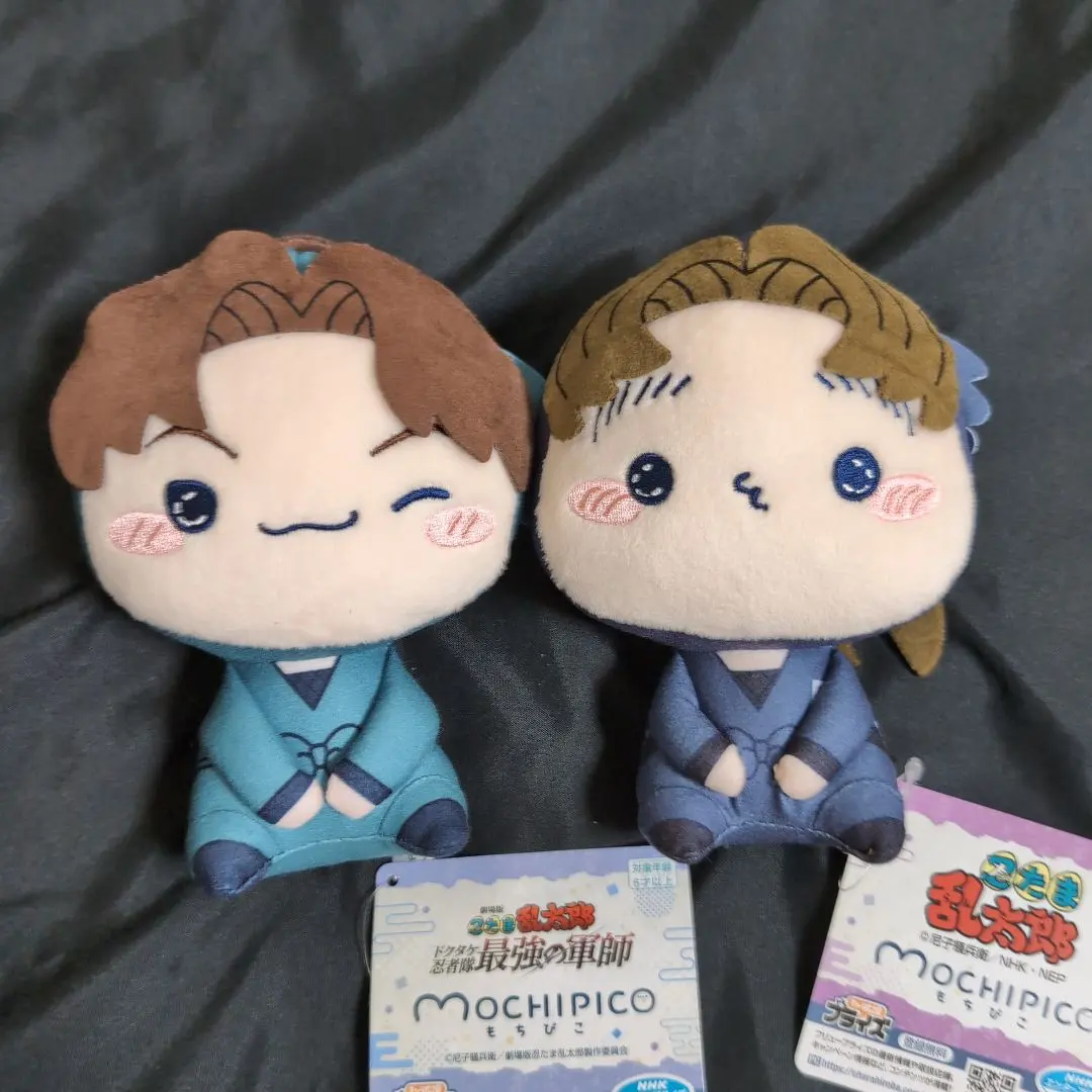 Thumbnail of Rikichi Yamada, Shusaku Komatsuda, Mochi-piko, set of 2