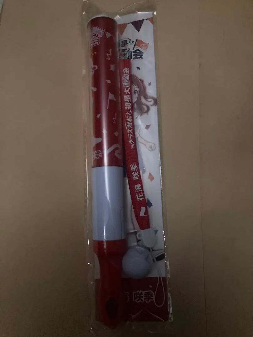 Thumbnail of Gakuen Idolmaster Class Competition Hatsuhoshi Sports Festival Official Concert Light (Saki Hanami)