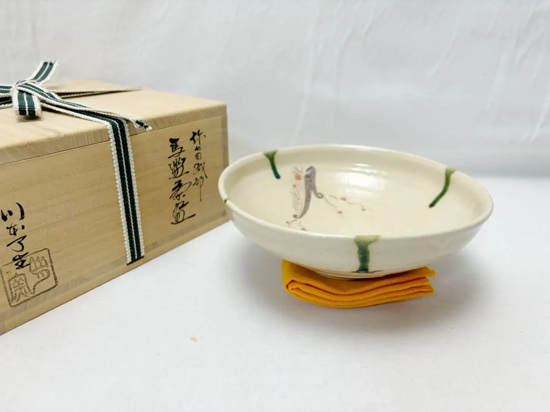 Ｎ４２７　茶器　『川本了生造』『美濃伊賀』『縞葡萄唐草仕覆付』　共箱　茶道具 m81798462791_1.jpg?1749001674