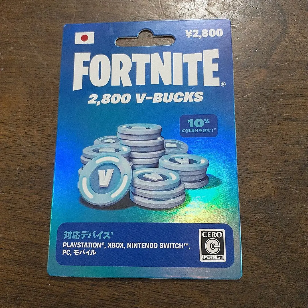Amazon.com: フォートナイト 5000V-Bucks ギフトカード : Video