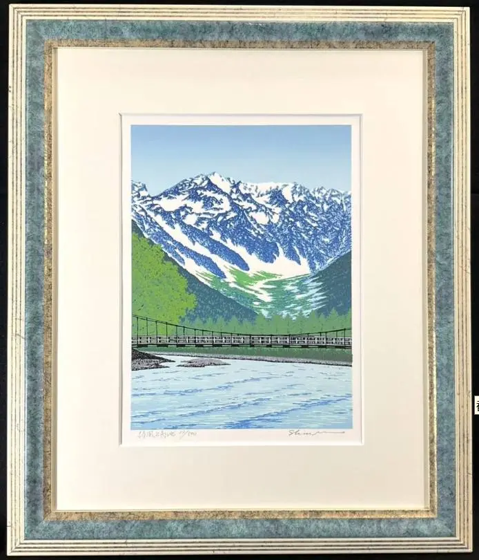 絵画 小暮真望さん「ラベンダーの花薫る丘」額付 東松山 芸術 美術 風景 楽天市場】小暮真望の通販
