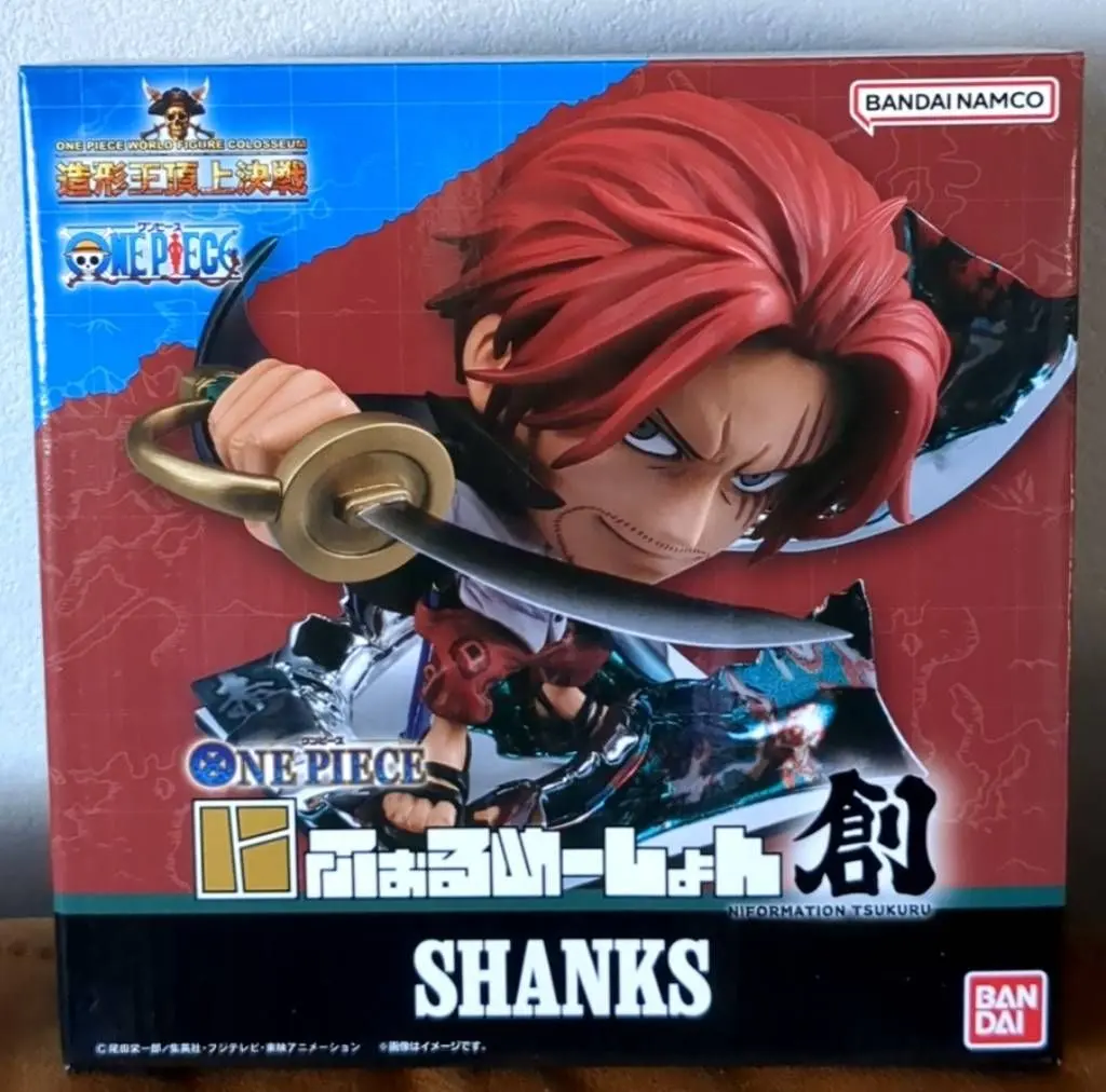 2025年最新】シャンクス 造形王頂上決戦の人気アイテム - メルカリ