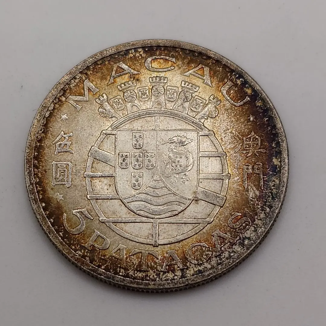 2025年最新】マカオ5パタカ硬貨の人気アイテム - メルカリ