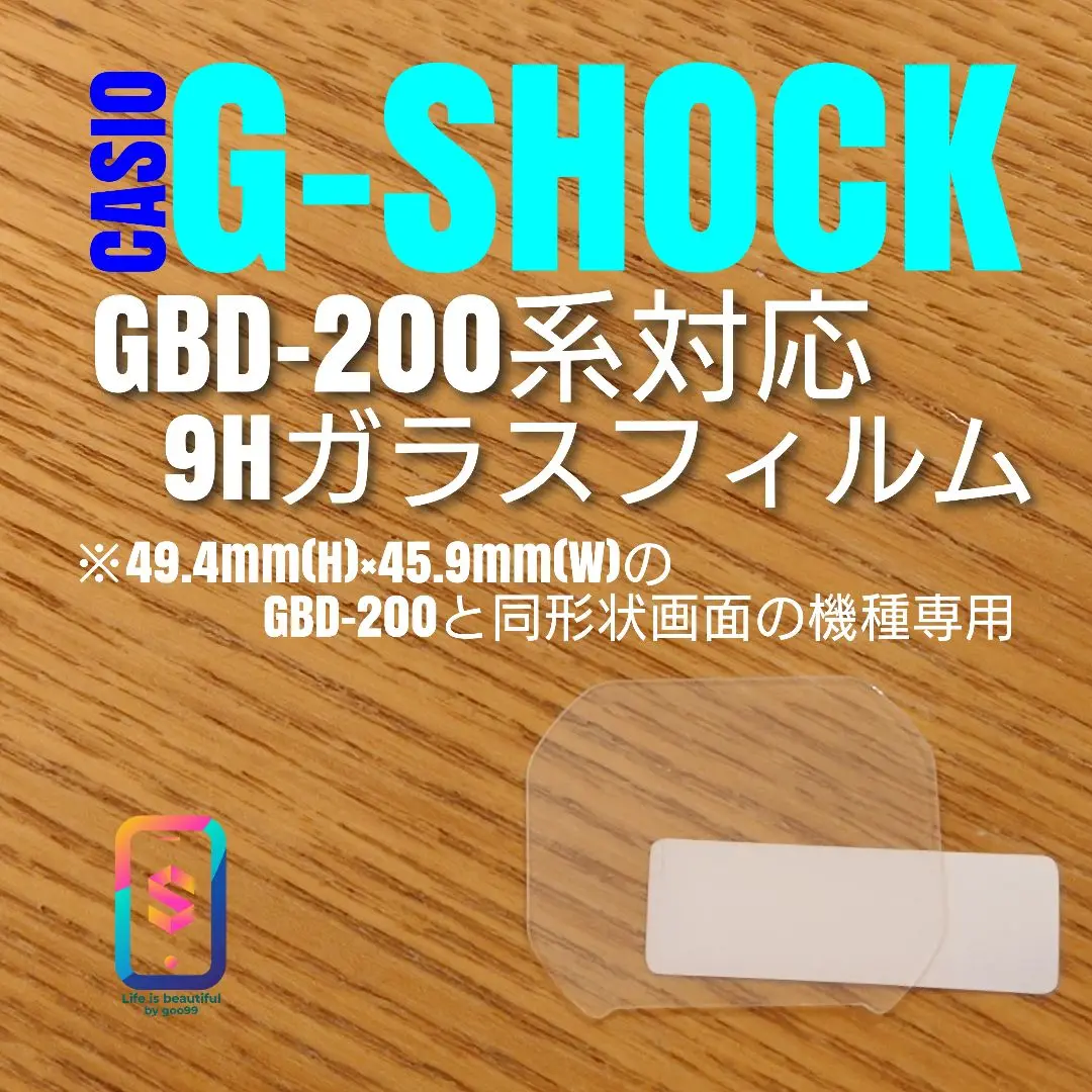 未使用品！笑うセールスマン 喪黒福造 音声アラームクロック Amazon.co.jp: 笑ゥせぇるすまん 目覚まし時計 音声 : ホビー