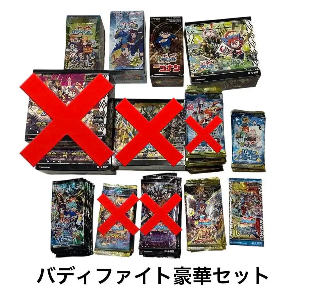 2025年最新】新品 フューチャーカード 神バディファイトの人気
