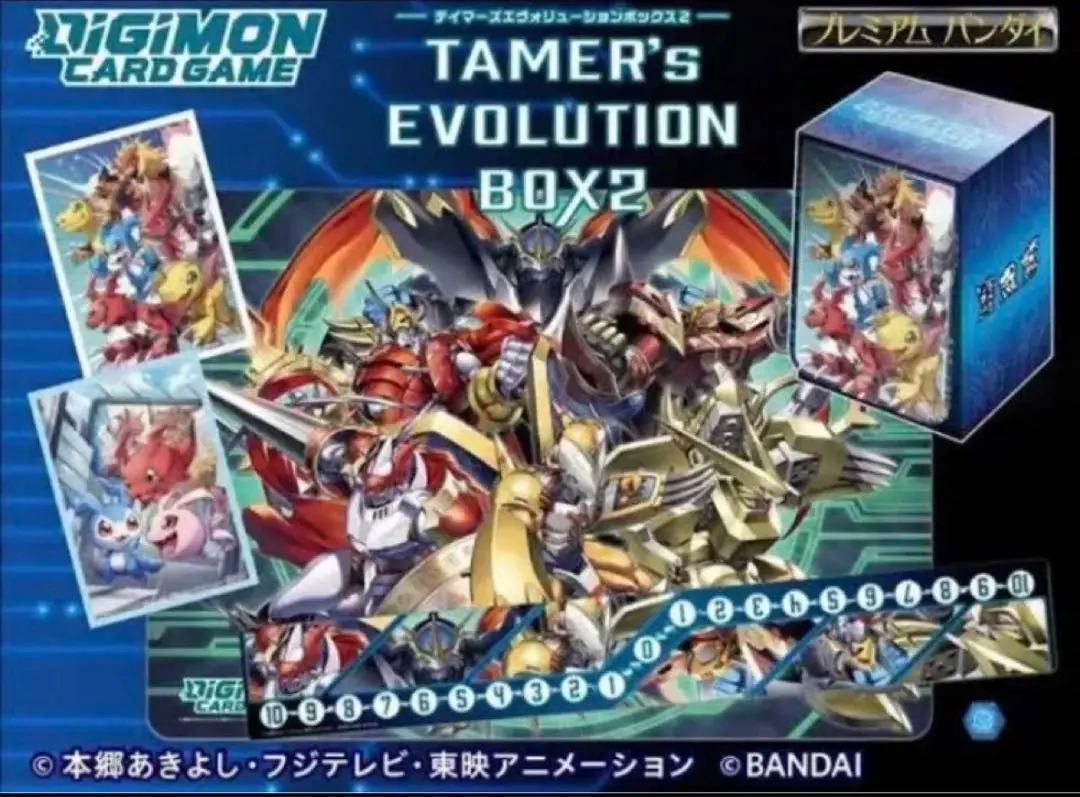 デジモンカードゲーム　テイマーズエヴォリューションボックス　未開封① デジモンカードゲームTAMER'S EVOLUTION BOX − PRODUCTS