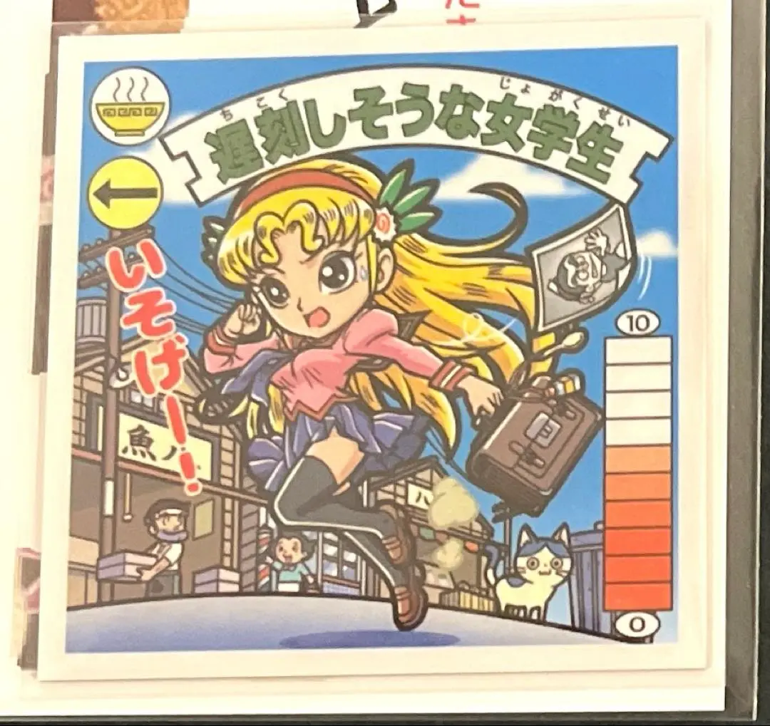 2025年最新】シナチクQueenの人気アイテム - メルカリ