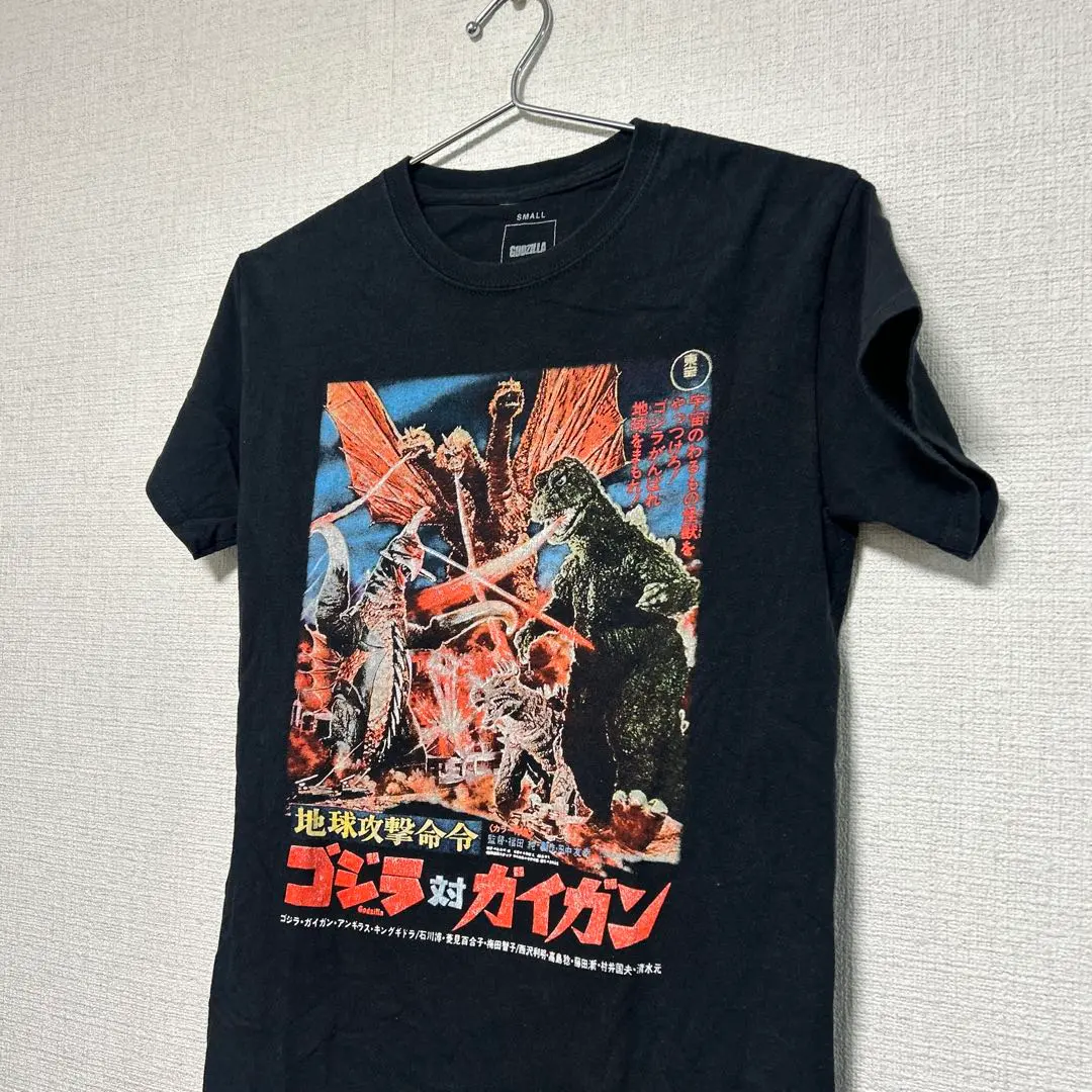 2025年最新】ガイガン tシャツの人気アイテム - メルカリ