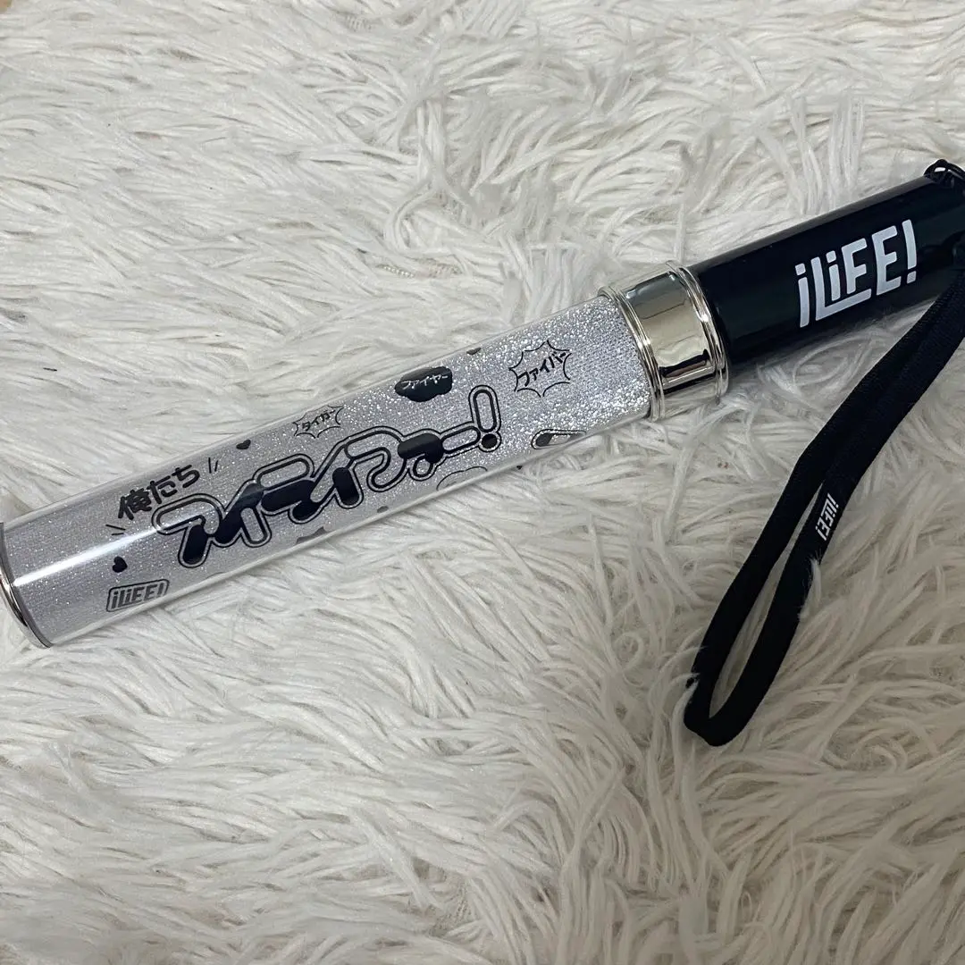 【新品未開封】 iLiFE アイライファー専用 キンブレ ペンライト 純正品 iLiFE! アイライファー専用 キンブレ ペンライト - メルカリ
