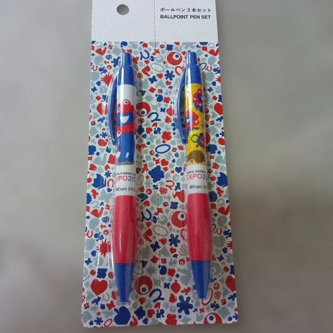Thumbnail of Expo 2025 Ballpoint Pen Set of 2, Myakumyaku, with 2 Souvenir Bags