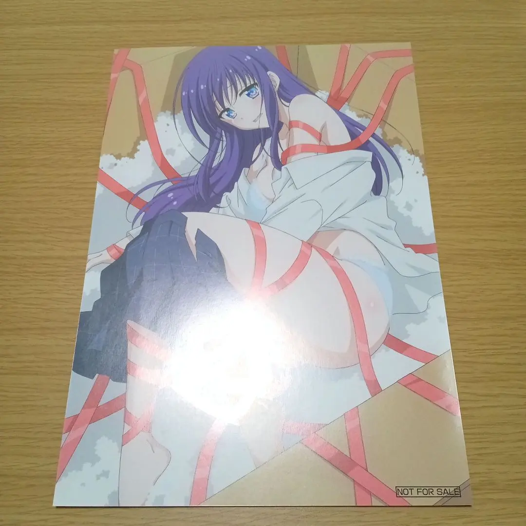 Thumbnail of Midara na Ao-chan wa Benkyou ga Dekinai AnimeJapan Not For Sale