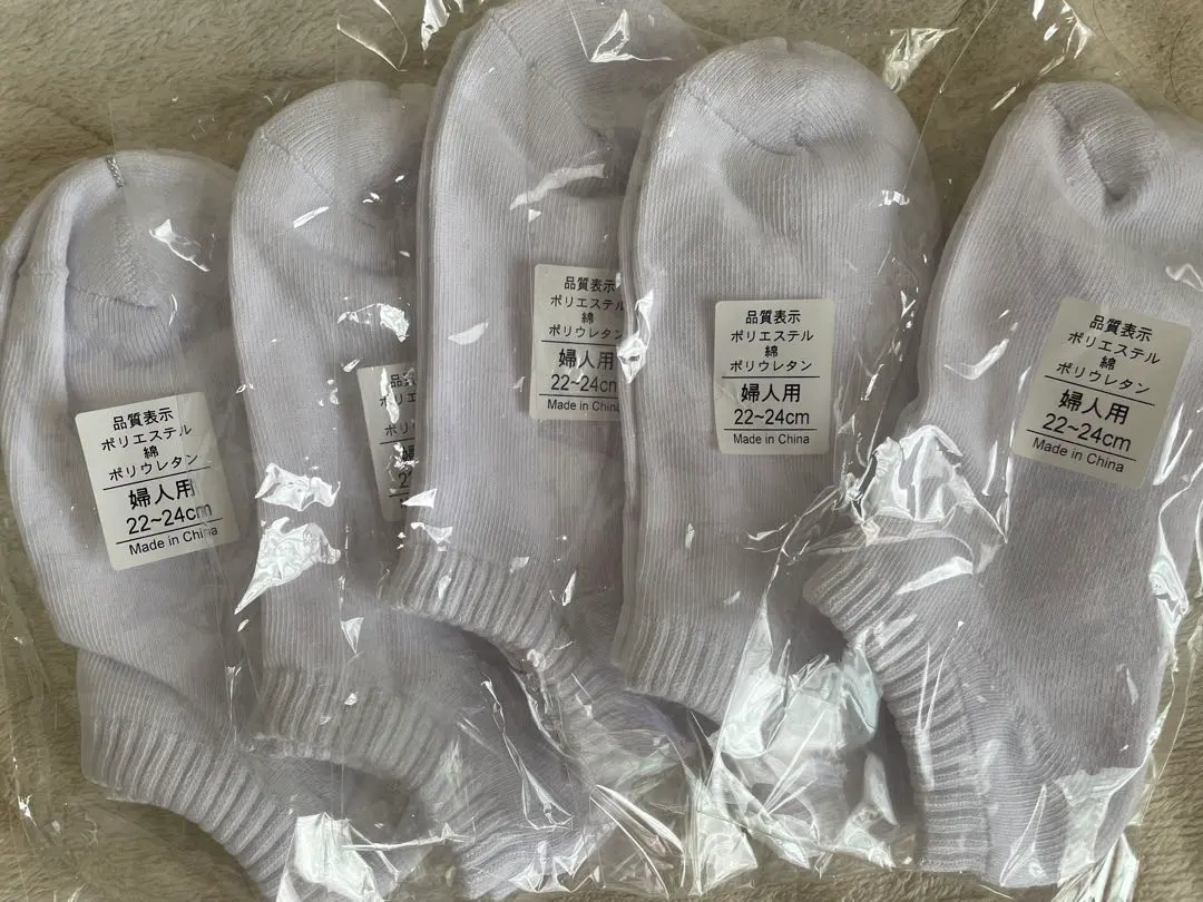 Thumbnail of Women's Socks, 22-24cm, 5-pair set