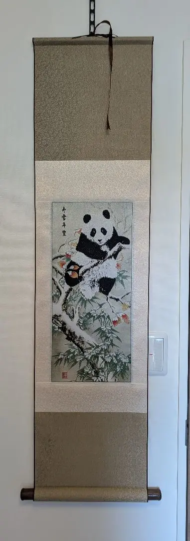 2025年最新】中国 掛軸 刺繍の人気アイテム - メルカリ