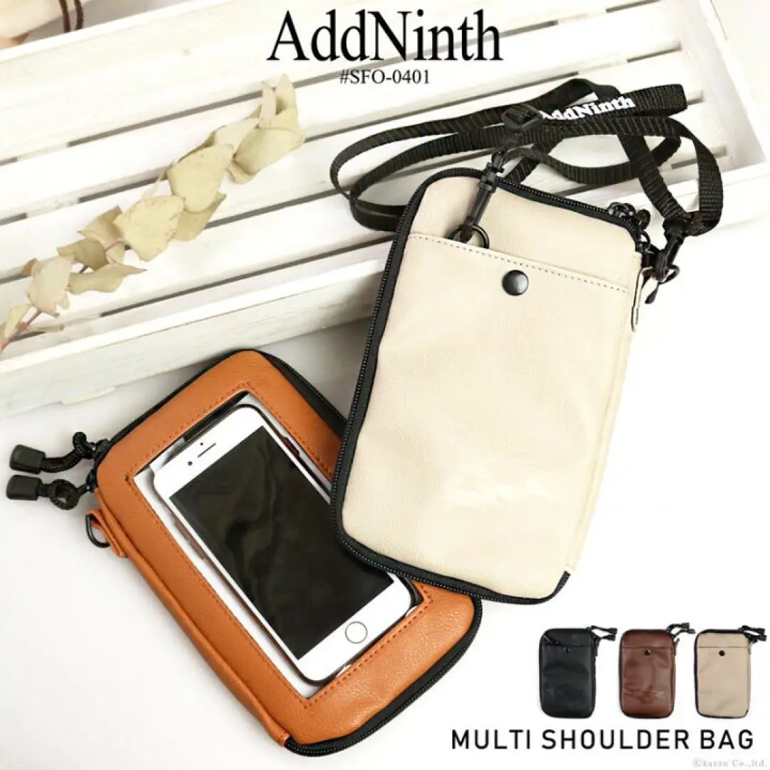 2025年最新】Ado Shoulder Bag Bookの人気アイテム - メルカリ