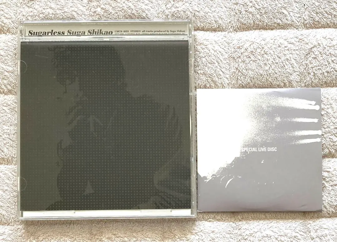 スガシカオ「AFFAIR (Demo Tape Version)」1010枚限定 予約開始】 日本語ラップ + 元ネタMIXXX 