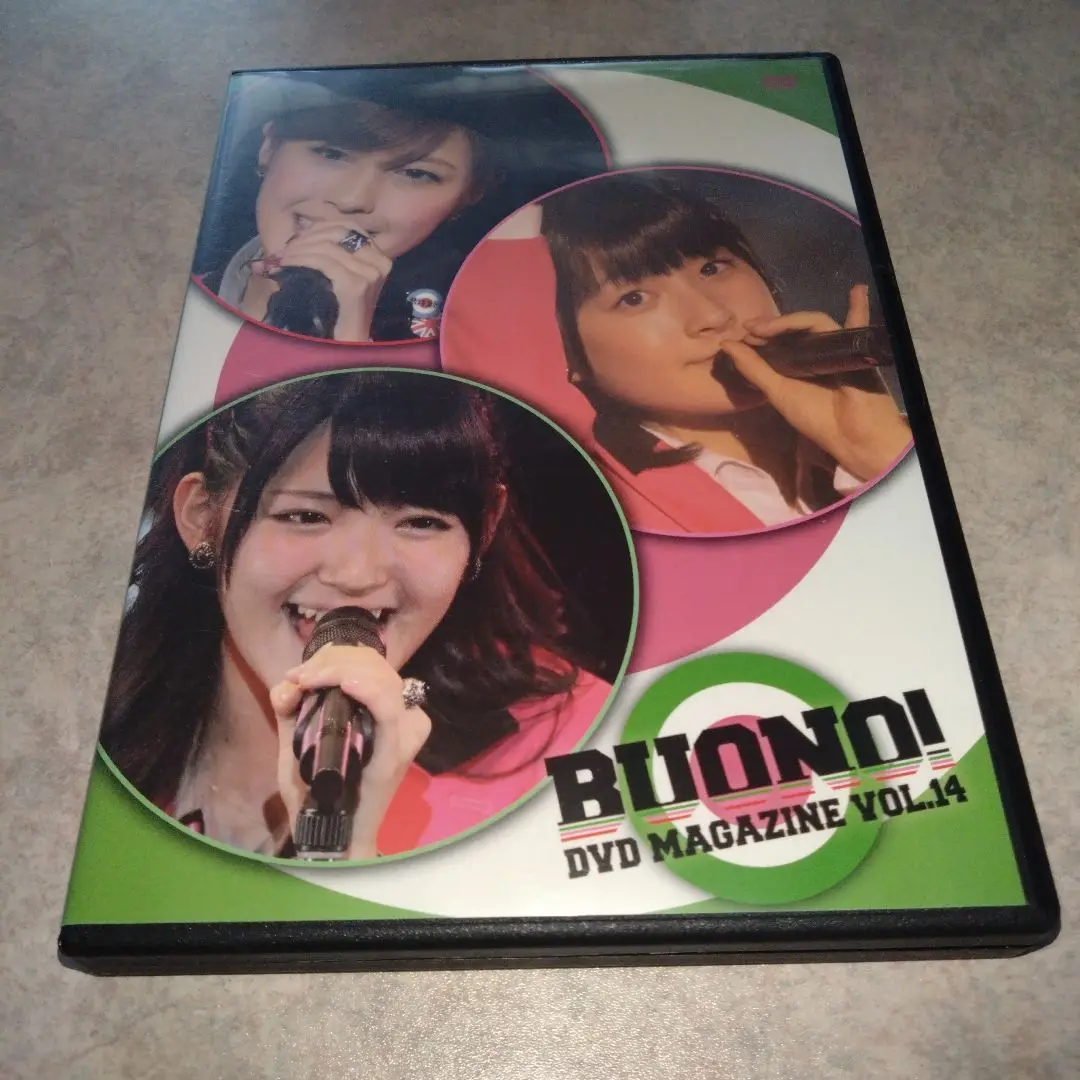 Buono! DVDマガジン 全巻セット 2025年最新】Buono! DVD MAGAZINEの人気アイテム - メルカリ
