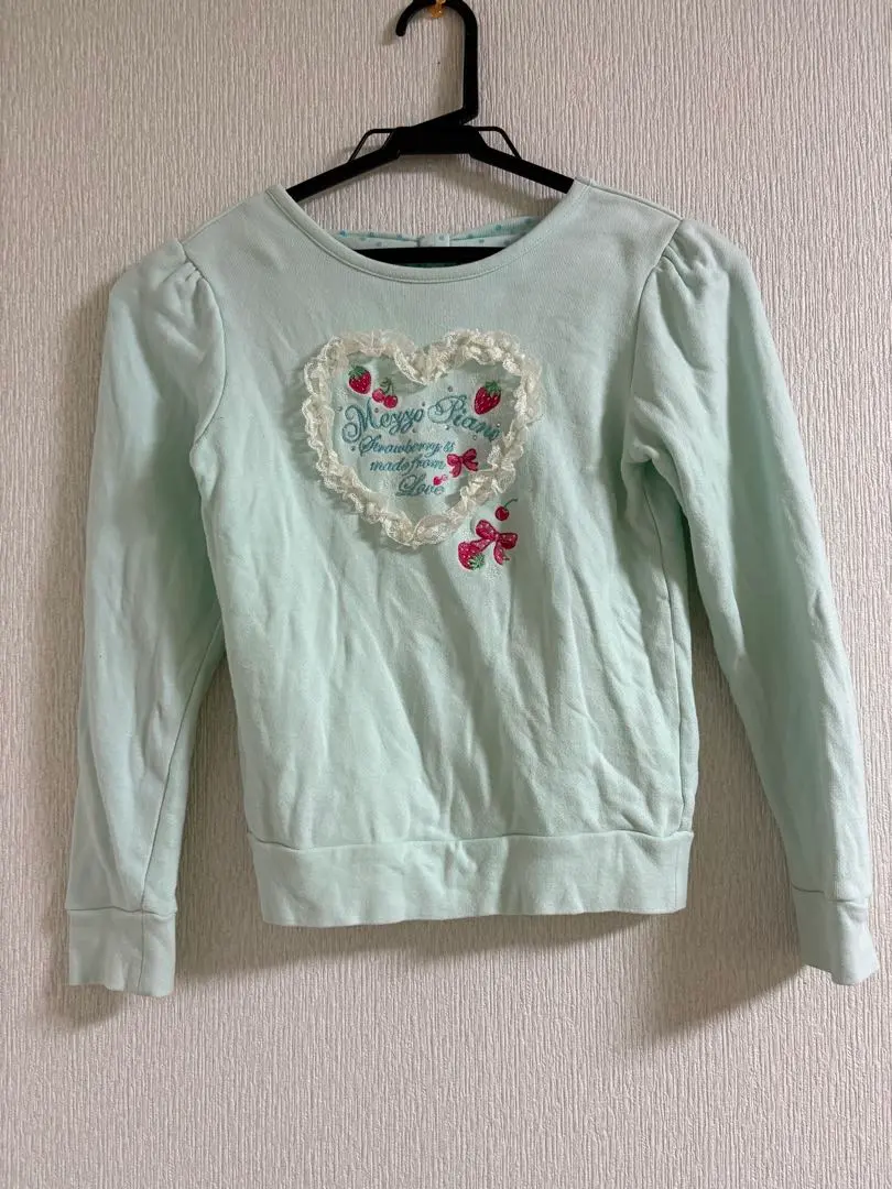 Thumbnail of Mezzo Piano Sweatshirt 130