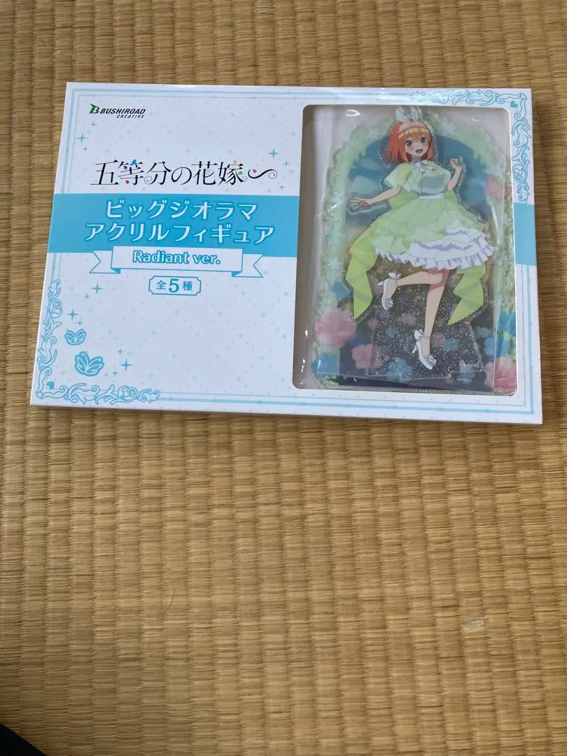 2025年最新】gigo 五等分 ビッグジオラマアクリルフィギュアの