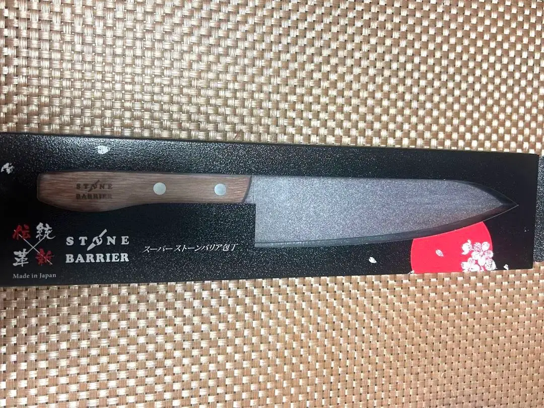 とり【新品未使用】スーパーストーンバリア包丁　牛刀　180mm スーパーストーンバリア包丁 牛刀180mm ～伝説の実演販売士