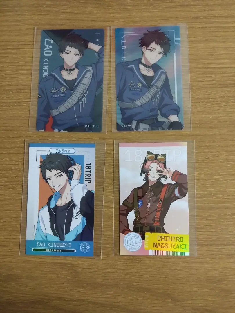 Thumbnail of Eitri, Chiya, Tao, Kurishi, Iraka