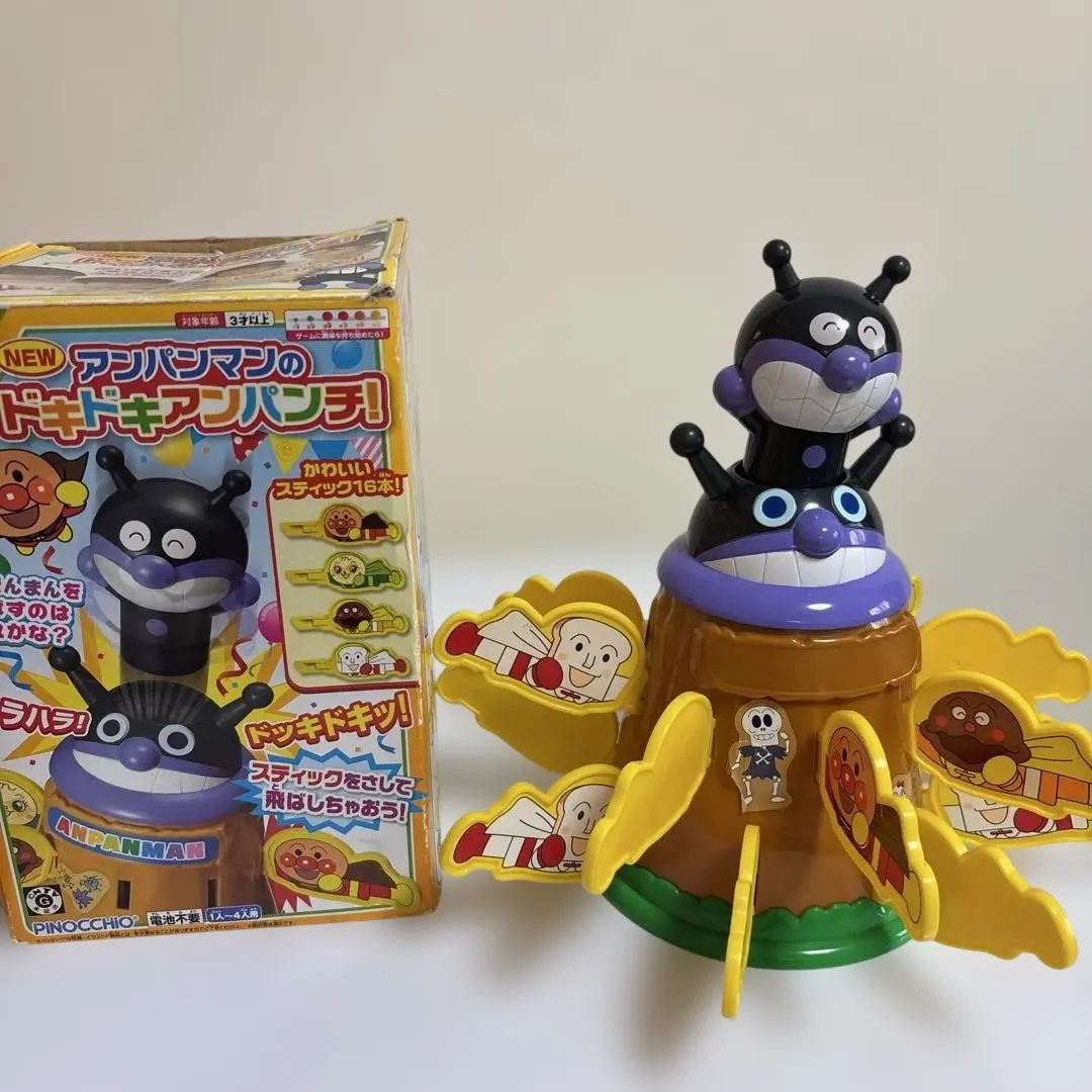 Thumbnail of Anpanman: Doki Doki Anpan!