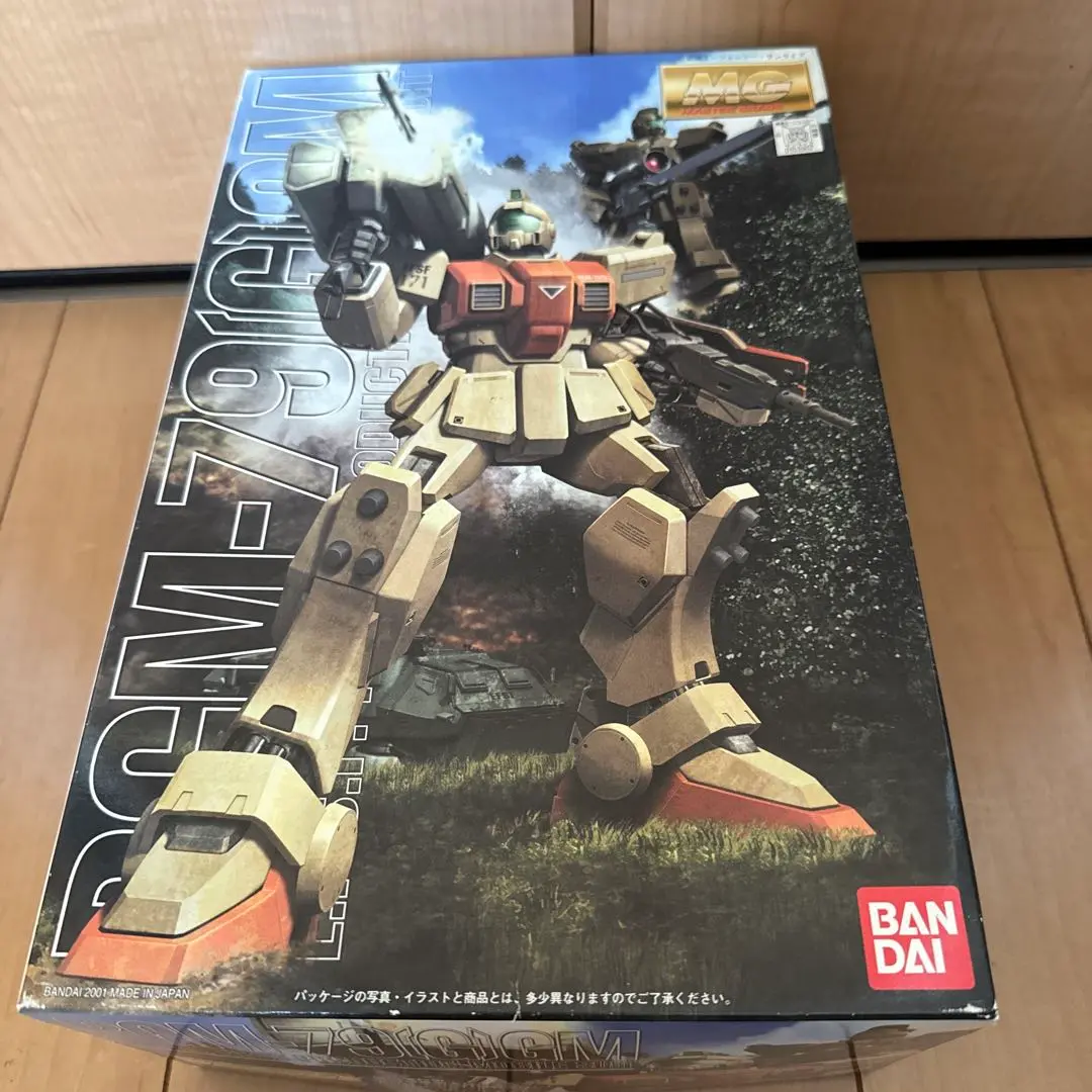 2025年最新】MG 1/100 RGM-79(G) 陸戦型ジムの人気アイテム