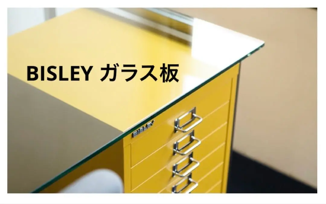 2025年最新】bisley デスクの人気アイテム - メルカリ
