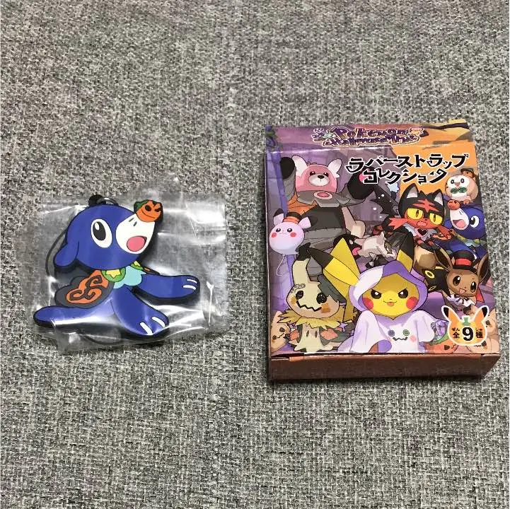新品未使用美品タグ付き　アシマリ　ポケモンタイム　マスコットキーホルダー ポケモンセンター限定 アシマリ ぬいぐるみマスコット