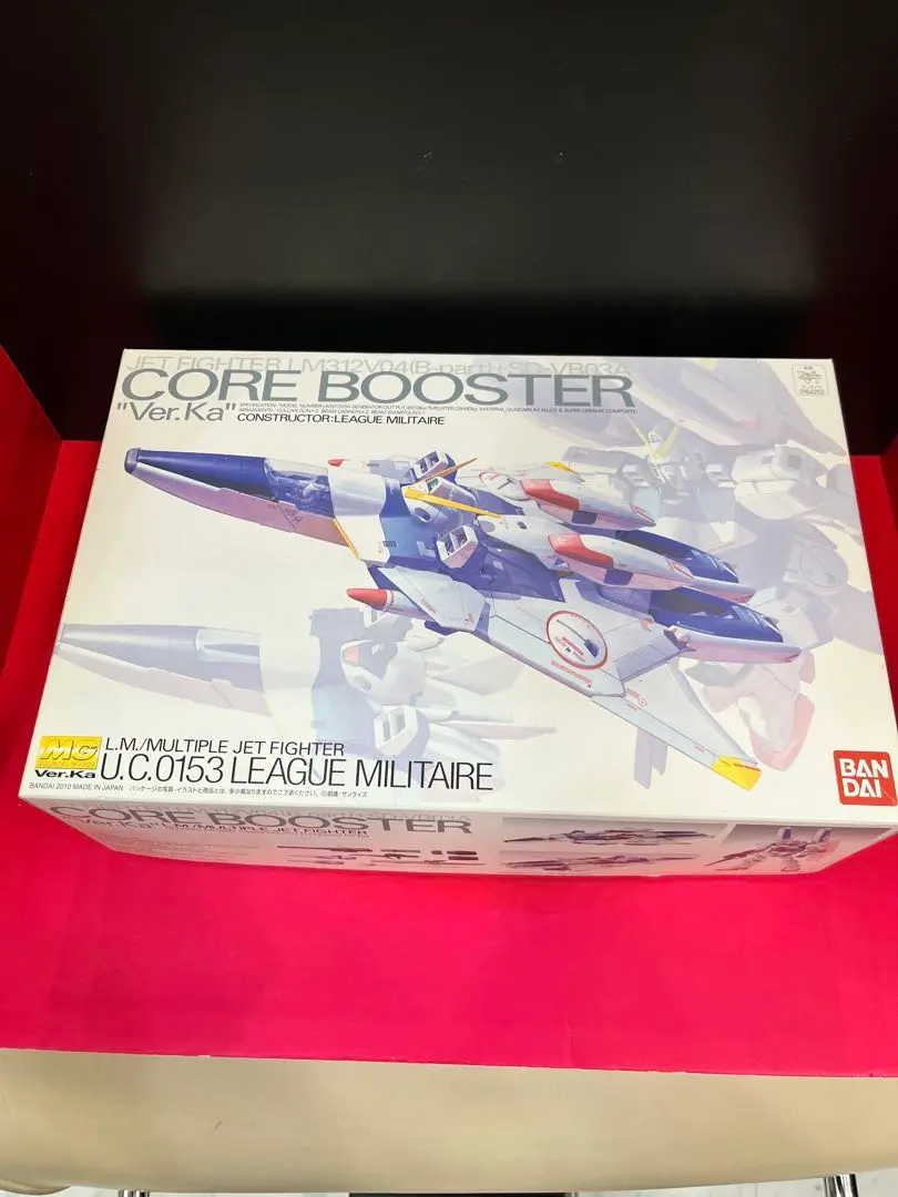 2025年最新】1/100 MG 可変・分離戦闘機 LM312V04(B-part) SD
