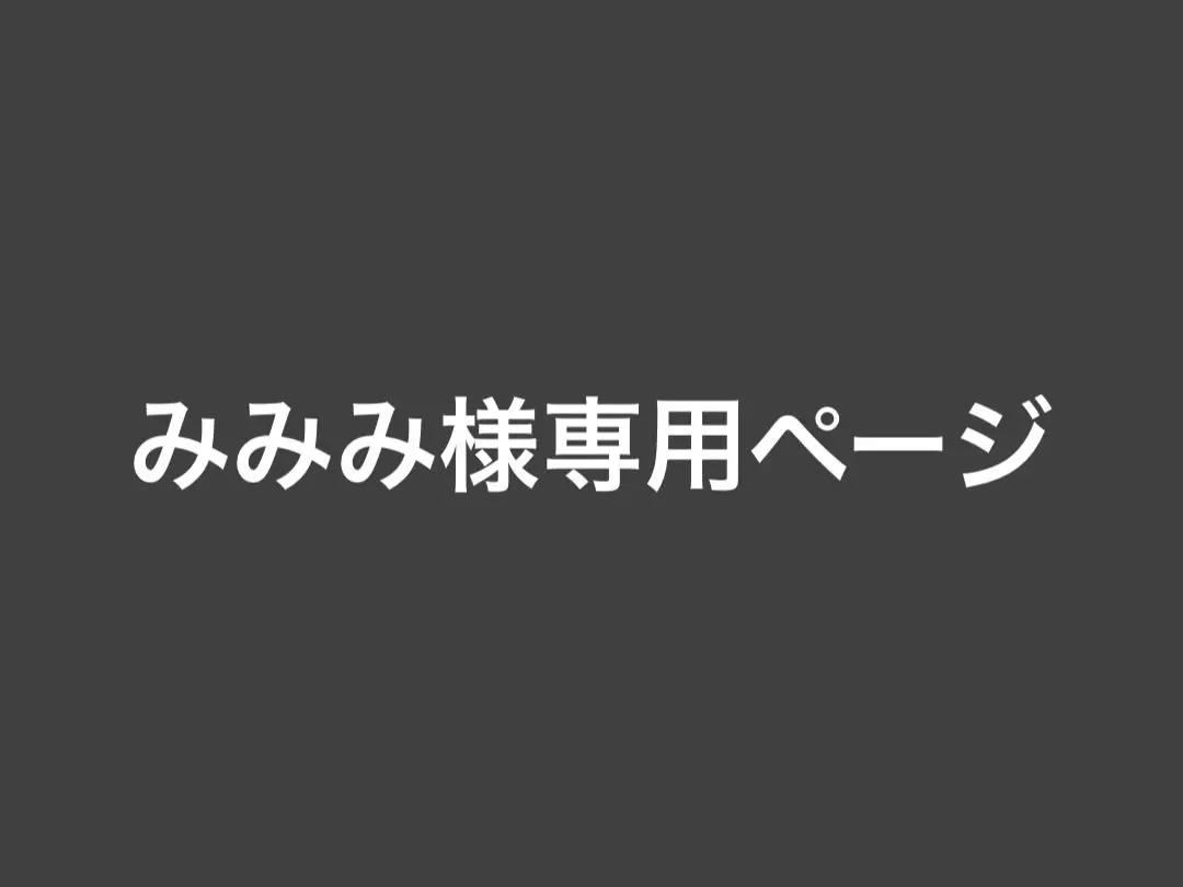 THERMAREST トレイルスカウト エアマット 軽量 グレー TA0570 THERMAREST トレイルスカウト エアマット 軽量 グレー TA0570