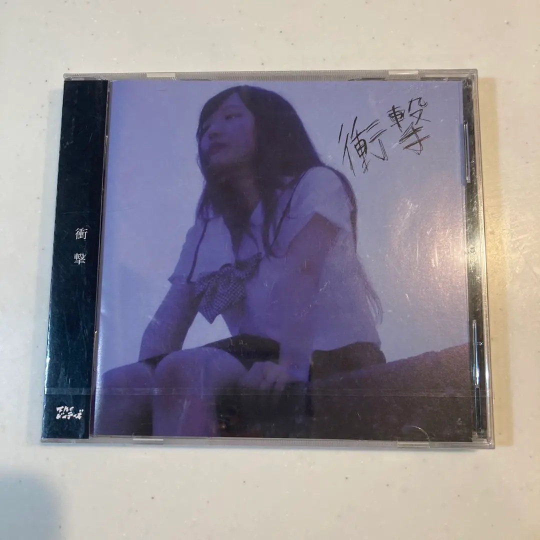 ドーテーズ　under20 CD 歌詞カードなし Amazon.co.jp: under20: ミュージック