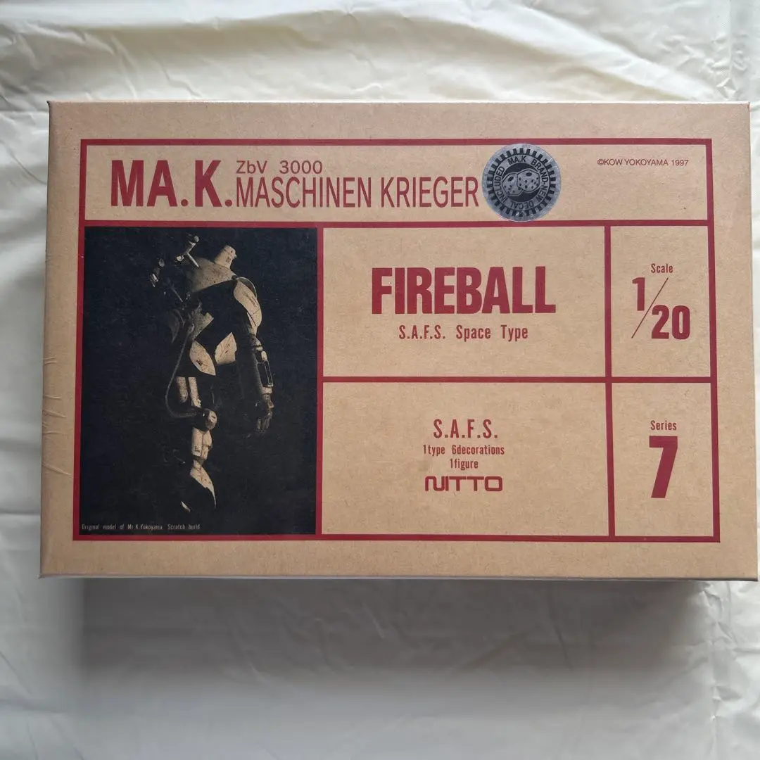 マシーネンクリーガー グラフィックス Vol.1&2 セット マシ-ネンクリ-ガ-グラフィックス (vol.1(1999.2~2001.12