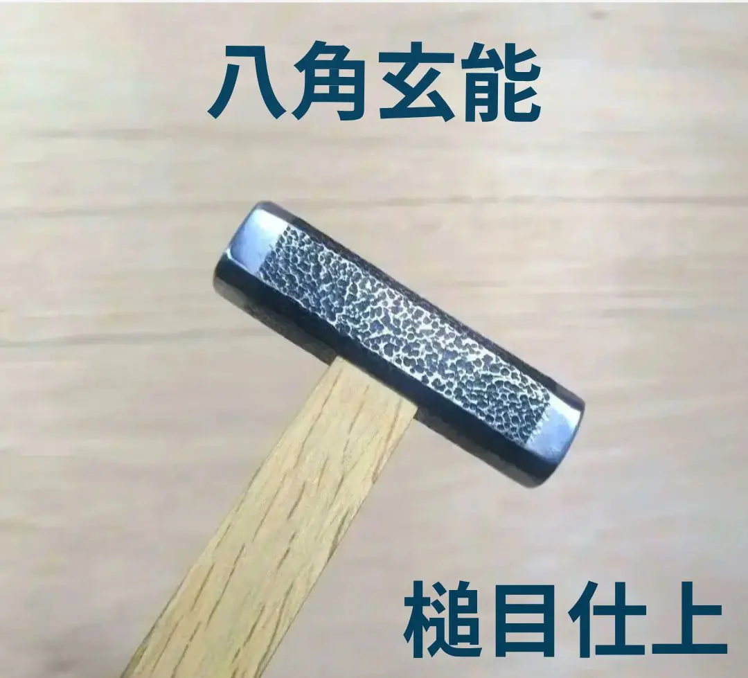 2025年最新】玄能 浩樹の人気アイテム - メルカリ
