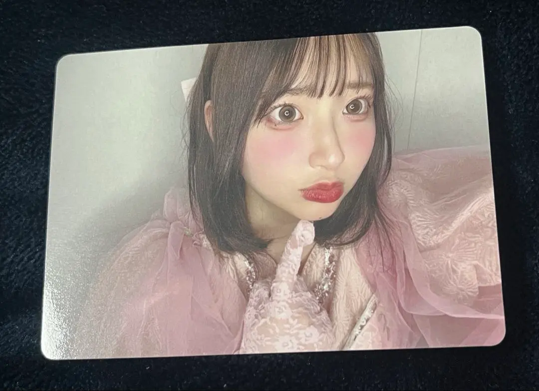 Thumbnail of Haruka Sakuraba trading card