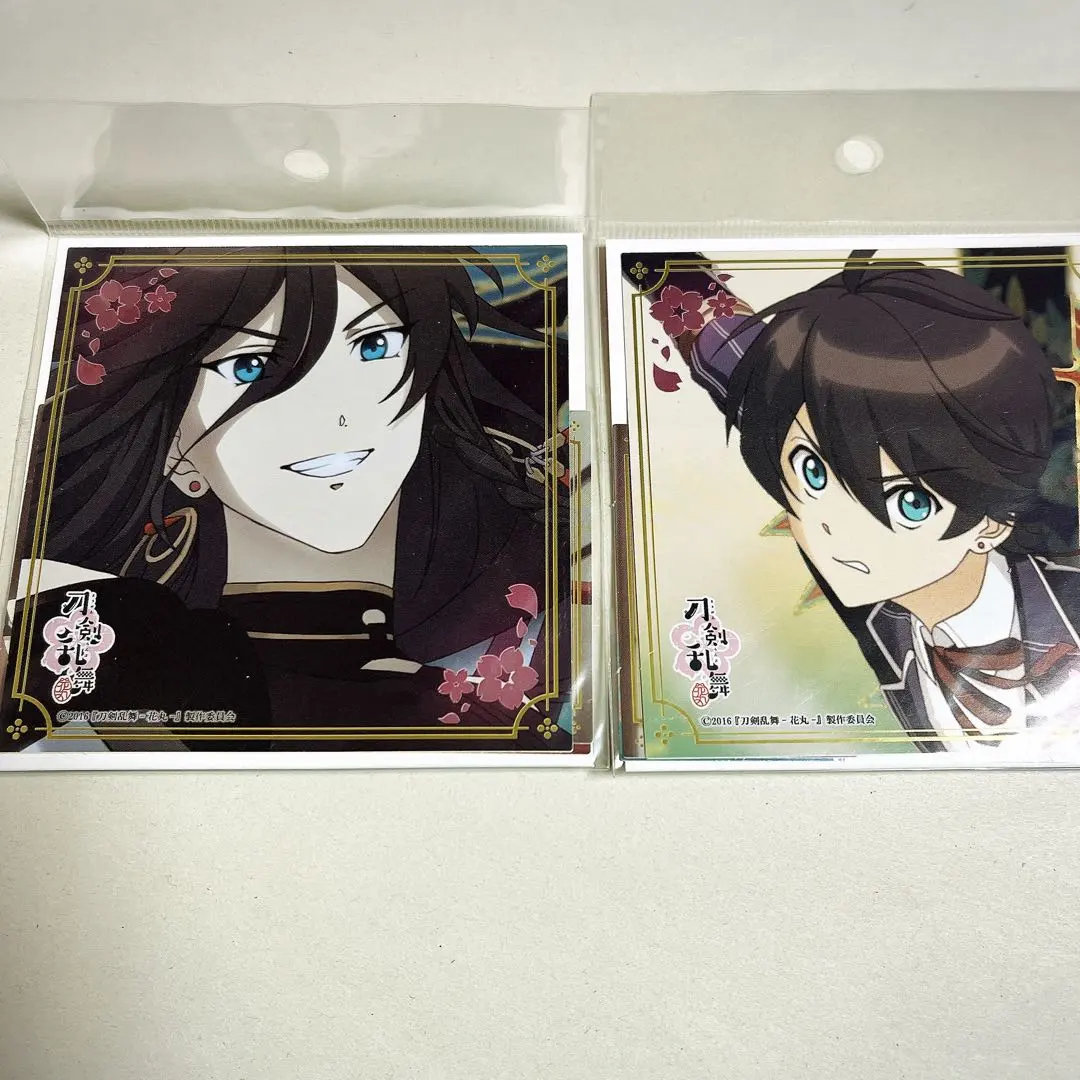 Thumbnail of Touken Ranbu: HoriKawa Kunihiro and Izumi no Kami Kanesada