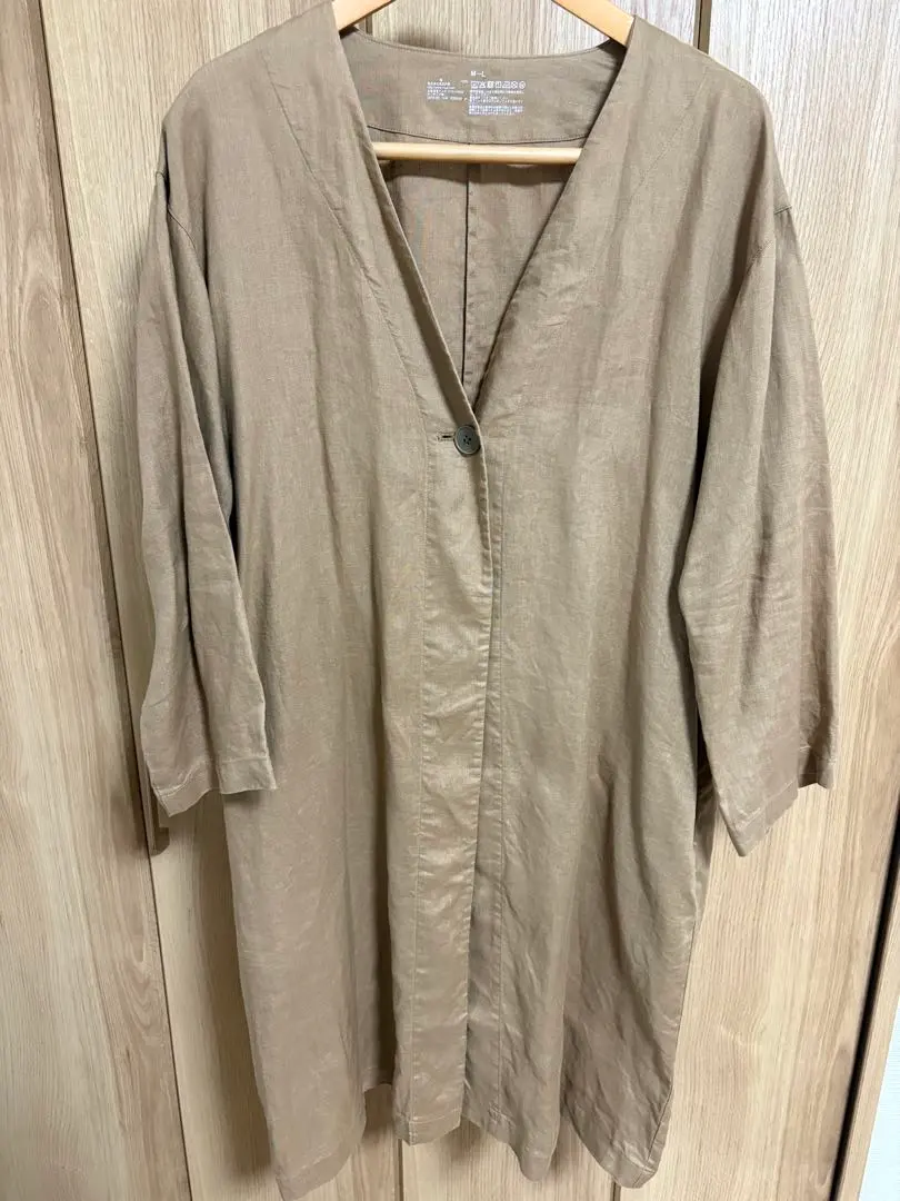 Thumbnail of MUJI ⭐︎ Linen Beige Long Sleeve Long Coat ⭐︎