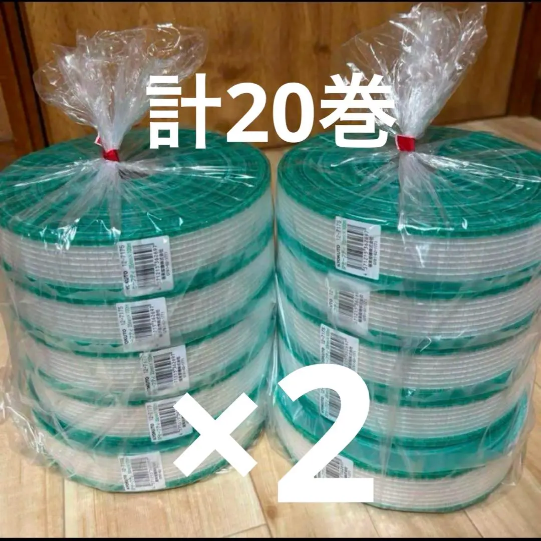 暉様　極東産機下敷きテープ1箱 楽天市場】KLASS 極東産機 SPセーフティテープ 幅35mm×長100m