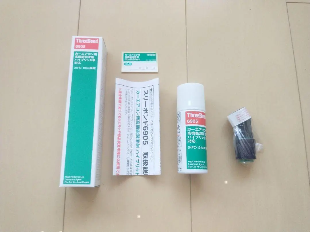 マサトさま専用 R-134a エアコンイノベーターネオ　25本セット マサトさま専用 R-134a エアコンイノベーターネオ 25本セット