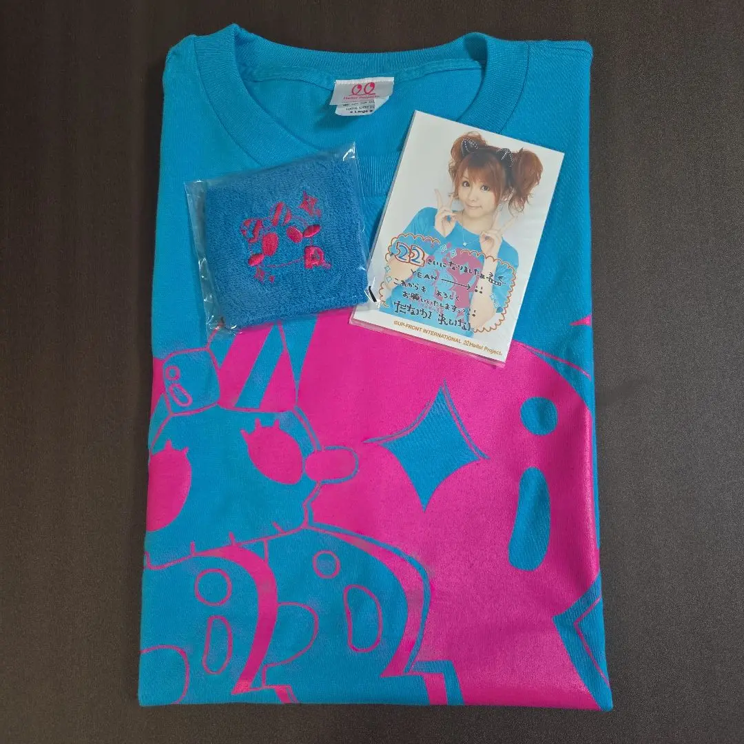田中れいな『絶対着用して TEE』 モーニング娘。