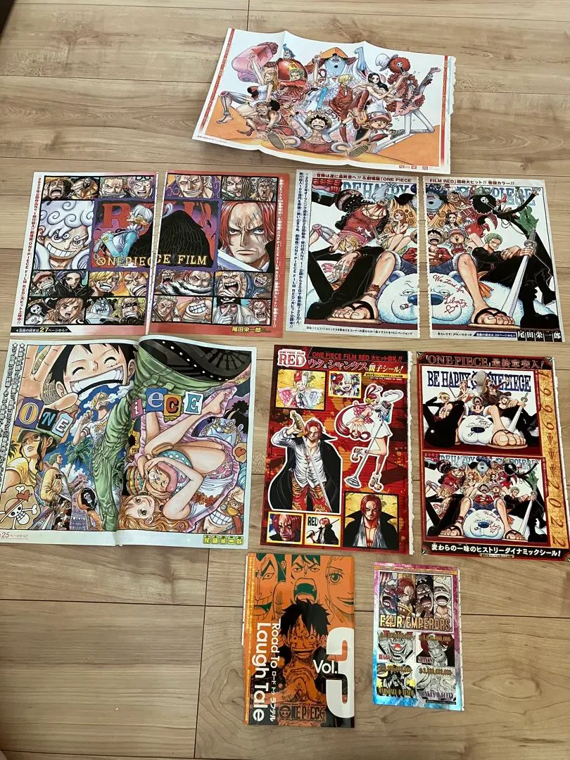 2025年最新】ジャンプ ワンピース 切り抜きの人気アイテム - メルカリ